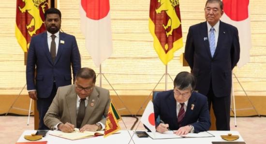 Japan Grants ¥500 Mn to SL for High-Tech UAVs